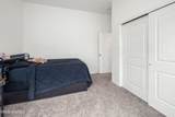 131 Ruth Trail - Photo 22