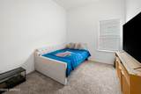 131 Ruth Trail - Photo 30