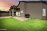 131 Ruth Trail - Photo 34