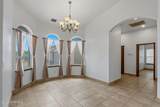 191 Eventing Court - Photo 11