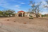 6680 Vista Hermosa - Photo 1