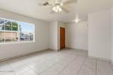 620 Artifact Lane - Photo 13