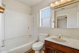 620 Artifact Lane - Photo 18