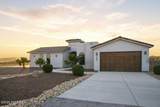 2243 Guamis Road - Photo 2