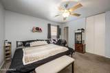 1025 Hickory Drive - Photo 10