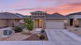 4222 Desert Bloom Drive - Photo 33