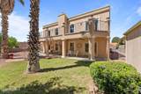 1810 Pinehurst Street - Photo 11