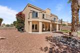 1810 Pinehurst Street - Photo 13