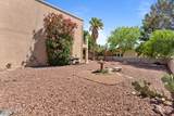 1810 Pinehurst Street - Photo 14