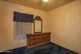 700 Newcomb Street - Photo 5