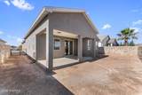 4749 Pulsar Avenue - Photo 27