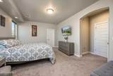 3033 Doug Rains Street - Photo 23