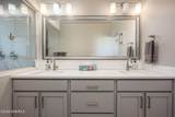 3033 Doug Rains Street - Photo 26