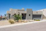 3033 Doug Rains Street - Photo 3