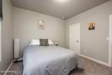 3033 Doug Rains Street - Photo 31