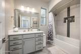 3033 Doug Rains Street - Photo 32