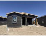 1110 Chitamacha Road - Photo 3