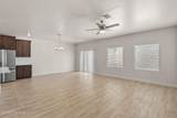 7325 Ultramarine Road - Photo 25