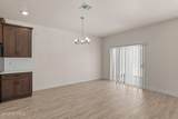 7325 Ultramarine Road - Photo 29