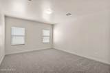 7325 Ultramarine Road - Photo 30
