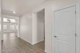 7325 Ultramarine Road - Photo 4