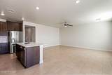7333 Ultramarine Road - Photo 17