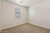 7333 Ultramarine Road - Photo 3