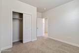 7333 Ultramarine Road - Photo 4
