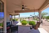 1232 Sonnet Court - Photo 17