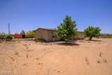 632 Luna Azul Drive - Photo 6
