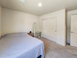 4926 Kailasa Drive - Photo 11