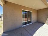 4926 Kailasa Drive - Photo 37
