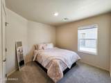 4926 Kailasa Drive - Photo 7