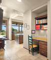 1230 City Lights Place - Photo 16