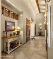 1230 City Lights Place - Photo 18