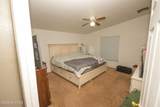 205 Main Street - Photo 12