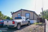 205 Main Street - Photo 3