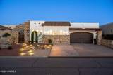8243 Degas Drive - Photo 4