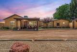 350 Afton Road - Photo 1