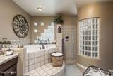 350 Afton Road - Photo 16