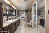 350 Afton Road - Photo 17