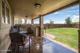 350 Afton Road - Photo 20