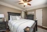 350 Afton Road - Photo 25