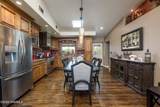350 Afton Road - Photo 5