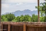 350 Afton Road - Photo 51