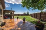 350 Afton Road - Photo 52