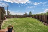350 Afton Road - Photo 67