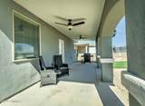 4620 Toluca Avenue - Photo 2