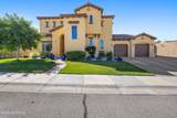 4084 Demos Avenue - Photo 1
