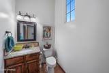 4084 Demos Avenue - Photo 12